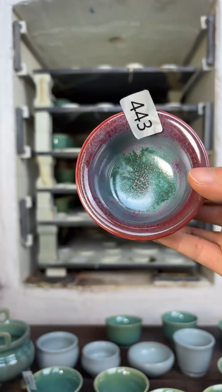 【闪购商品】摆件钧瓷窑变精品茶器