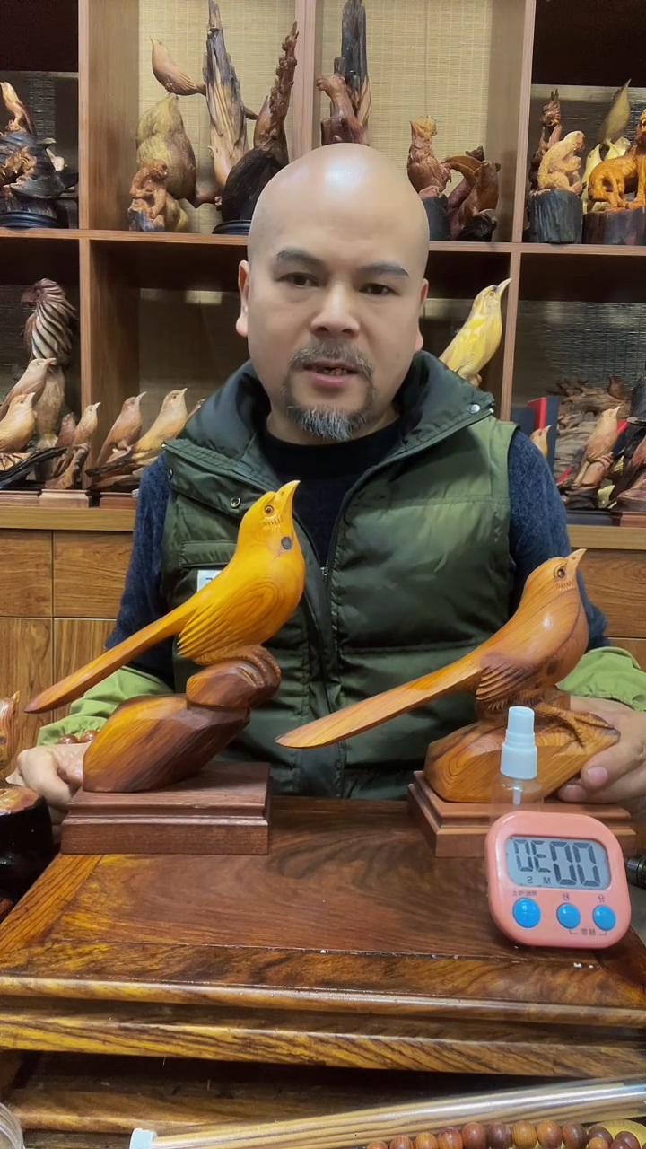 松木薅**贱定向 薅酒不贱