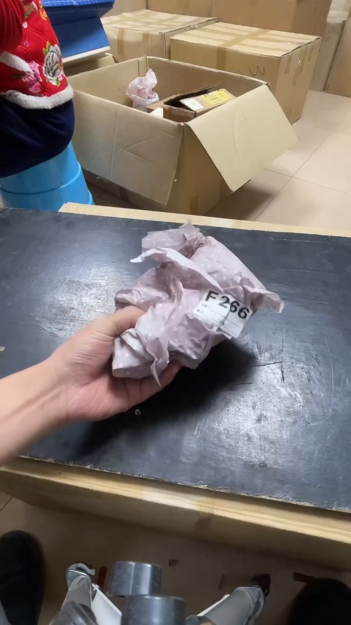 瓷片万*瓷片266鼎炎中古