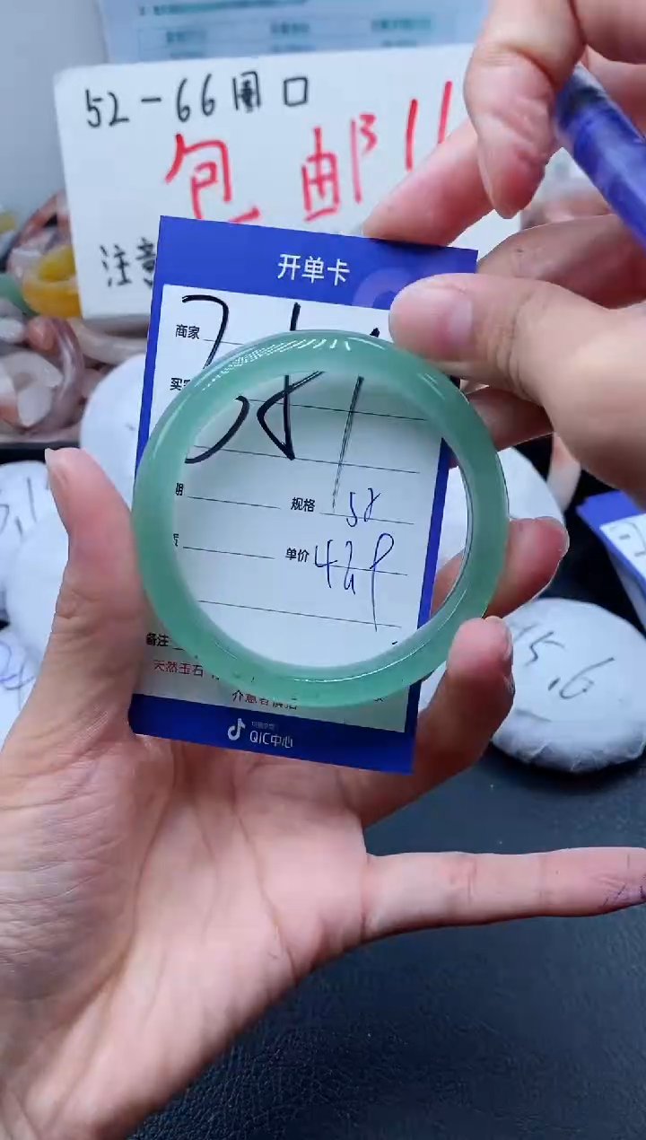 【闪购商品】石英质玉手镯未镶嵌351-55