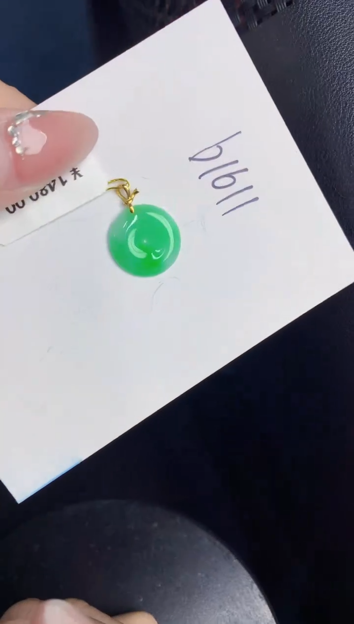 【闪购商品】翡翠颈饰18K金镶嵌000000000