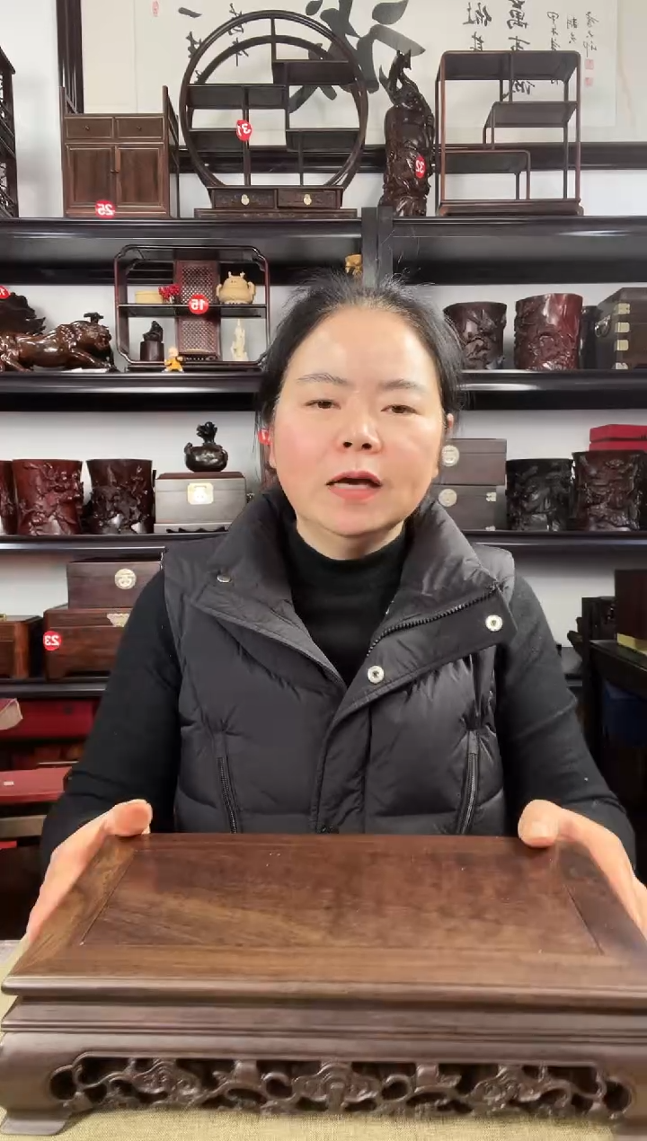 木灵芝长方老李红木工艺品