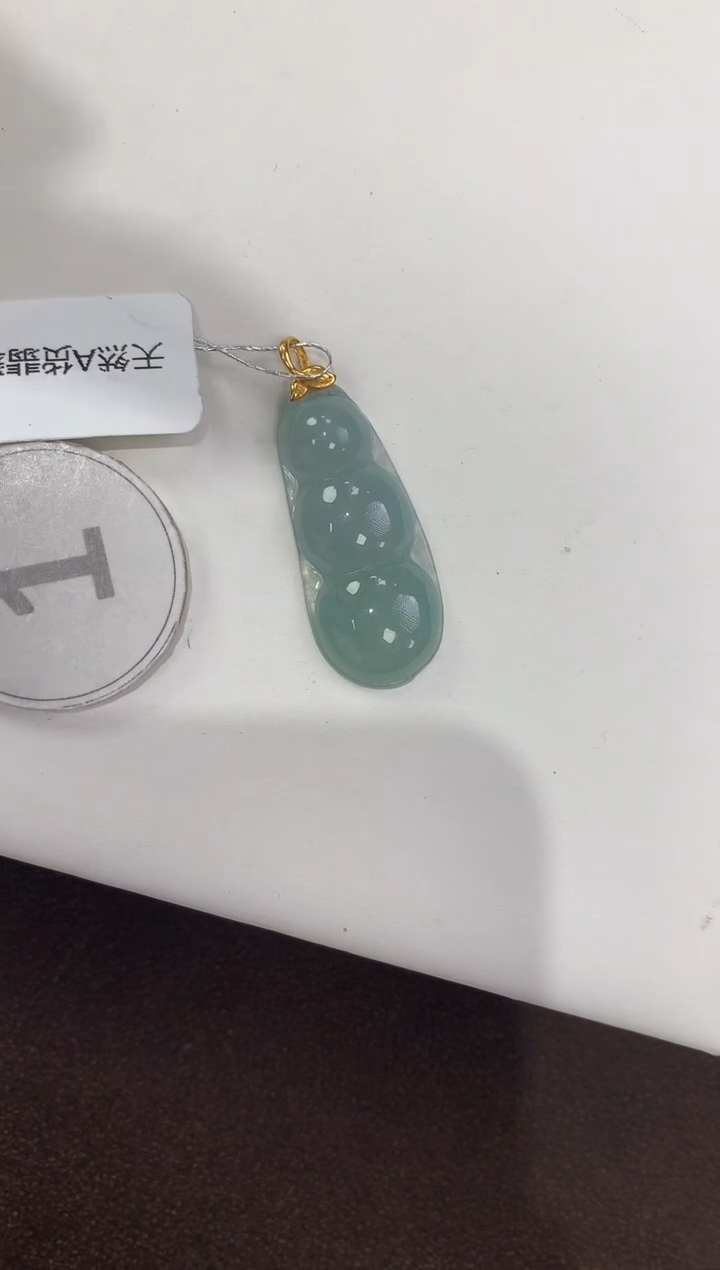 颈饰18K金镶嵌翡翠天然缅甸a货翡翠