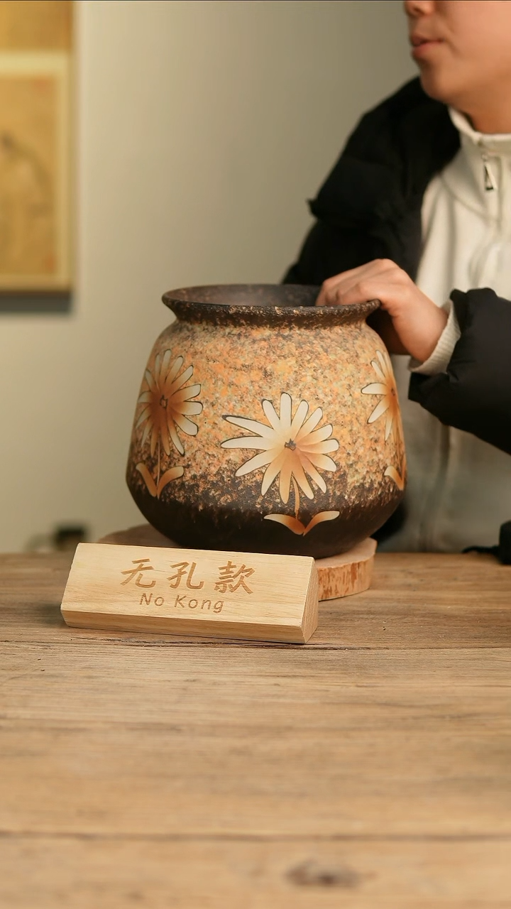 【闪购商品】摆件16-569高20口15误差2无孔
