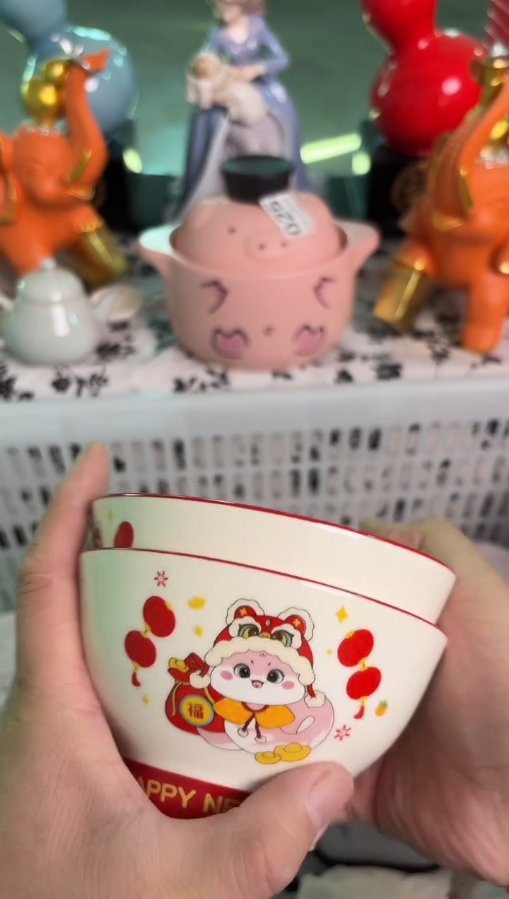 瓷片582默认微瑕15包邮库存1件