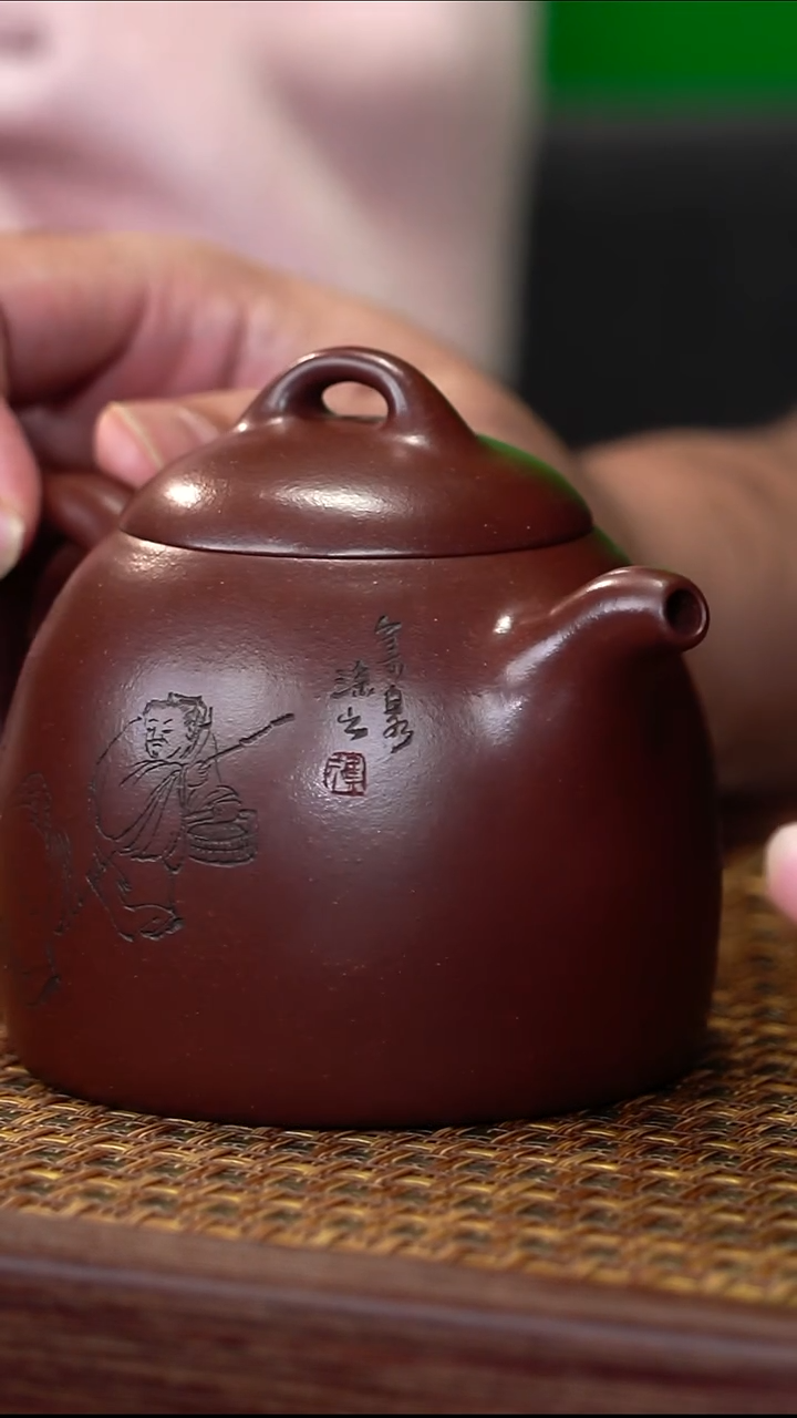 茶壶紫砂41 顾顺娣 底槽清 清欢秦权 350cc