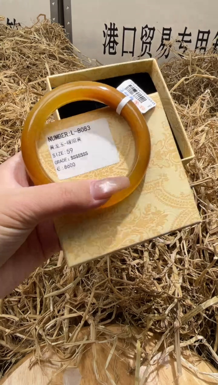 未镶嵌手镯石英质玉L8083HU