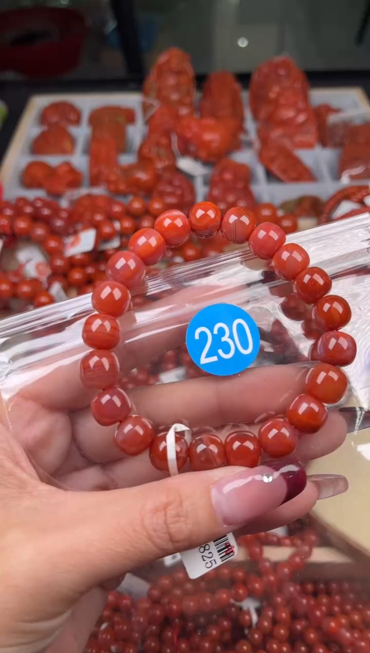 【闪购商品】南红玛瑙珠宝奇石未镶嵌230-10+