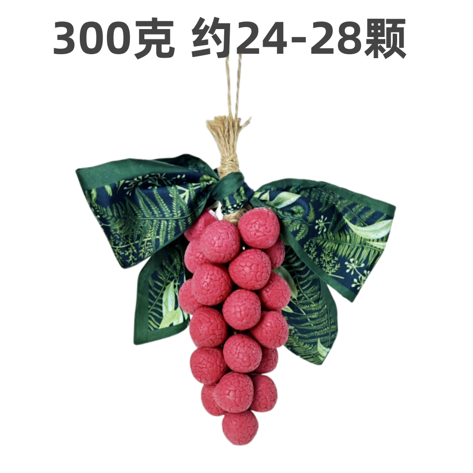 荔枝手工香皂仿真香薰肥皂洗澡沐浴葡萄香皂伴手礼生日礼物