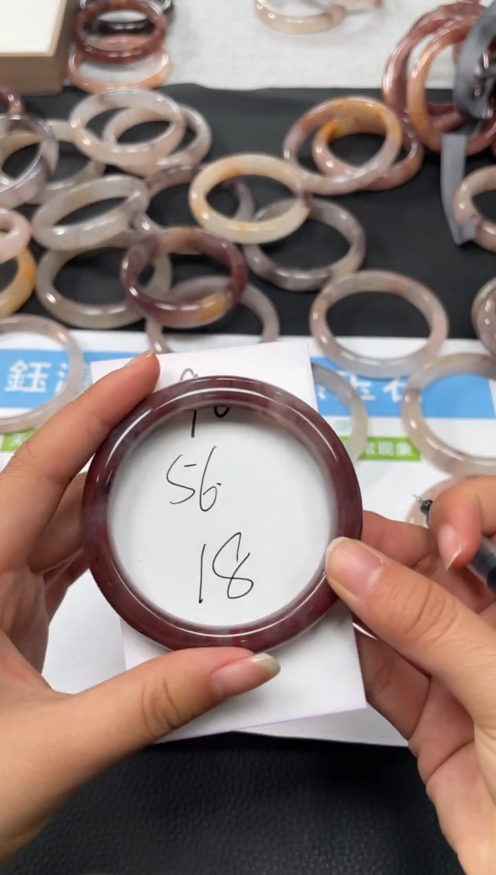 未镶嵌手镯石英质玉90