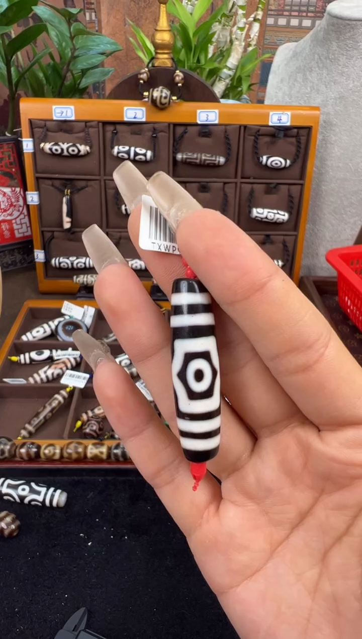 玛瑙/玉髓吊坠(不含链)未镶嵌18.