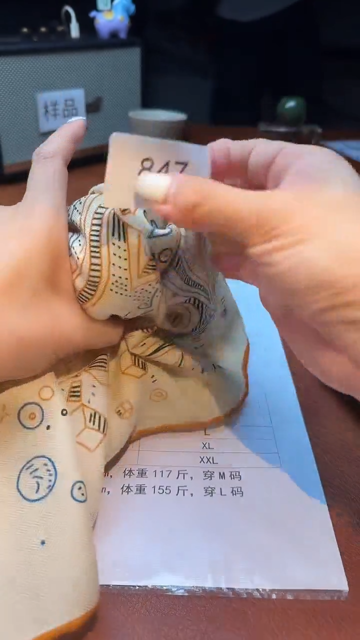 瓷片瓷片瓷片瓷片@PPWJZFX@