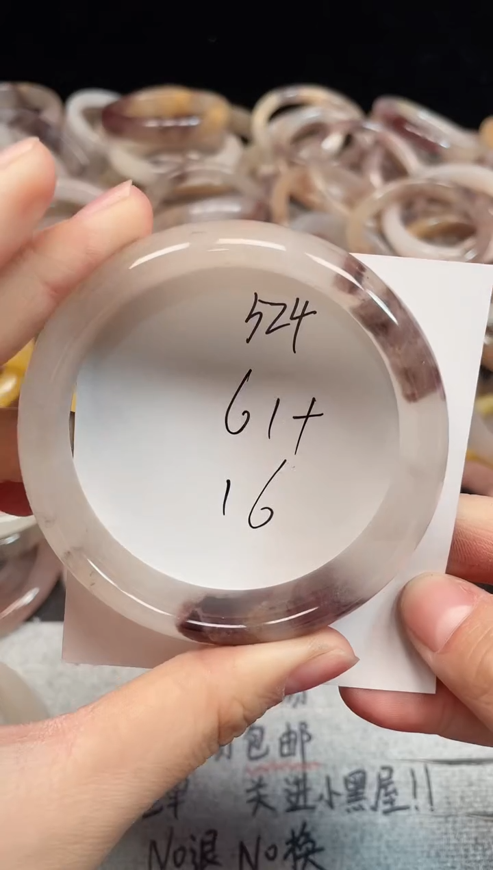 未镶嵌手镯石英质玉524