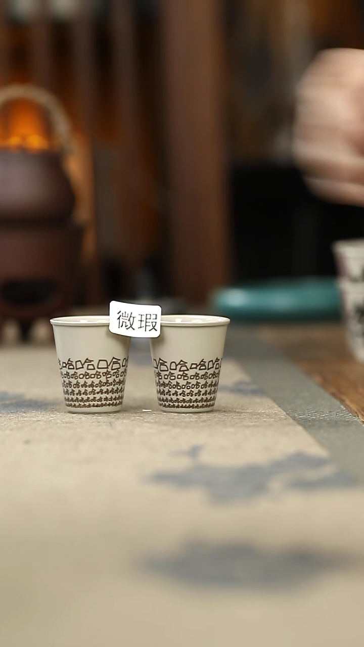 【闪购商品】其他茶杯（2个）-清仓不退不换