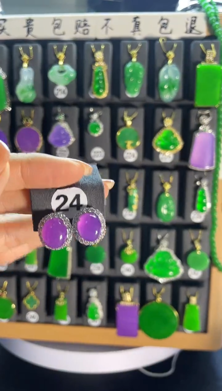 【闪购商品】翡翠耳饰银S925镶嵌24...