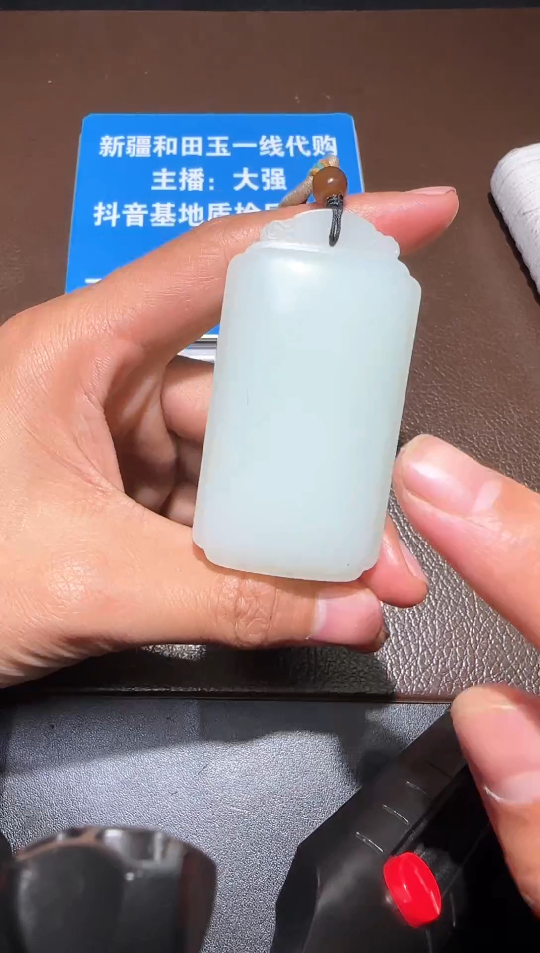 【闪购商品】和田玉挂件未镶嵌新疆和田玉