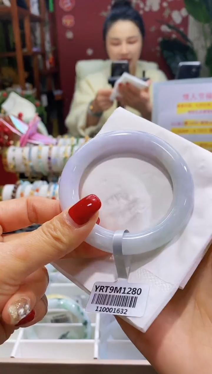 【闪购商品】翡翠手镯（圆镯）未镶嵌13圈口53-55/11.4*11.2