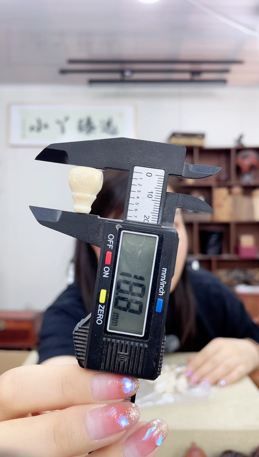 乌木类端景台932猛馬三通珠子木木木