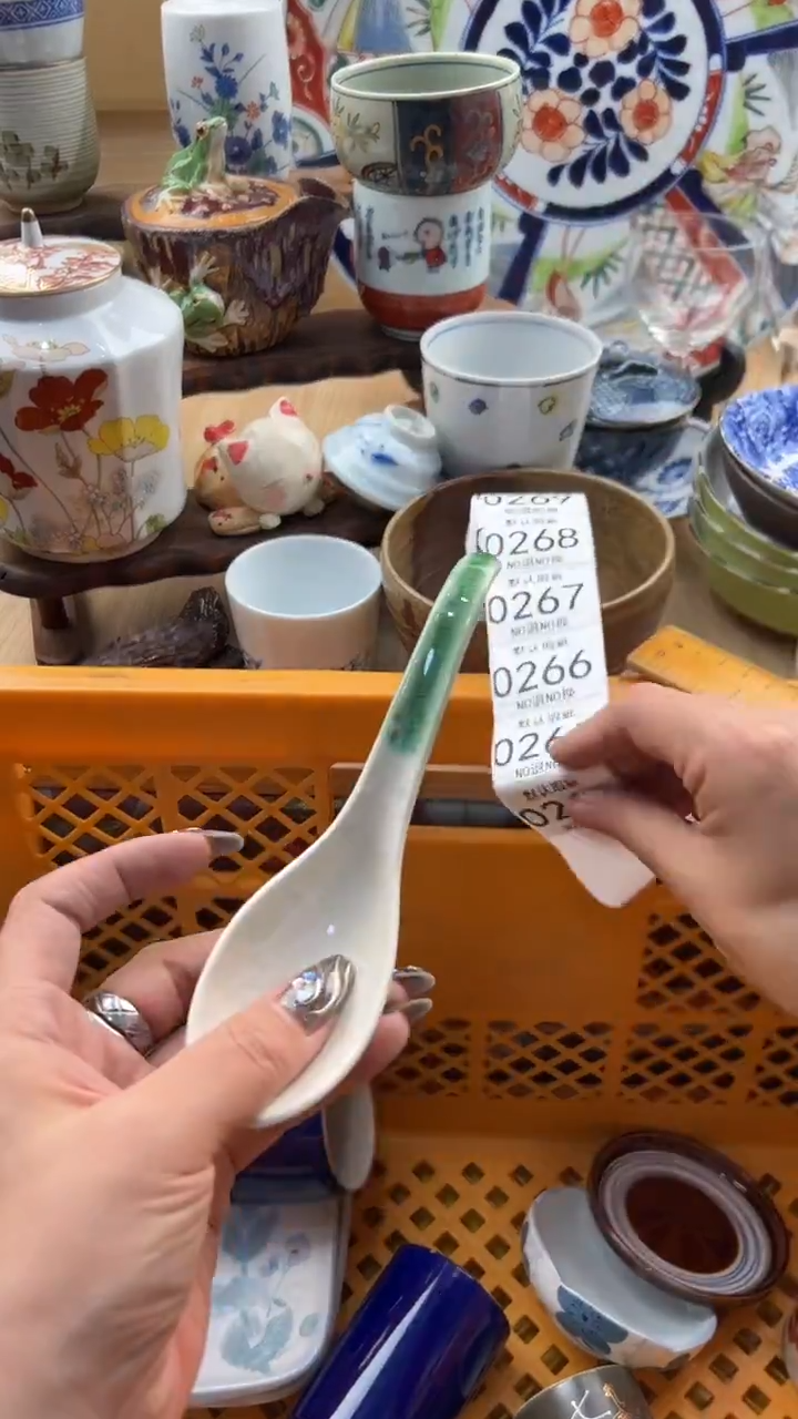 l**e264默认微瑕，满20元包邮