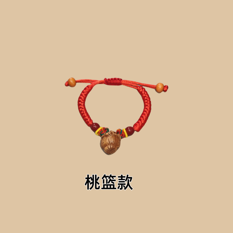 非金属锦纶手链 手工核桃手串宝宝婴儿儿童红绳手链桃木挂件婴儿