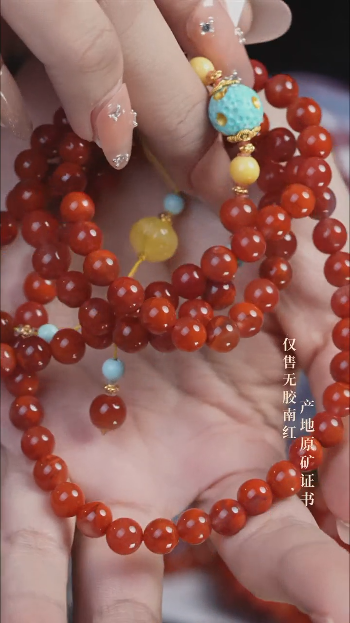 颈饰未镶嵌南红玛瑙设计@@SJC1989A