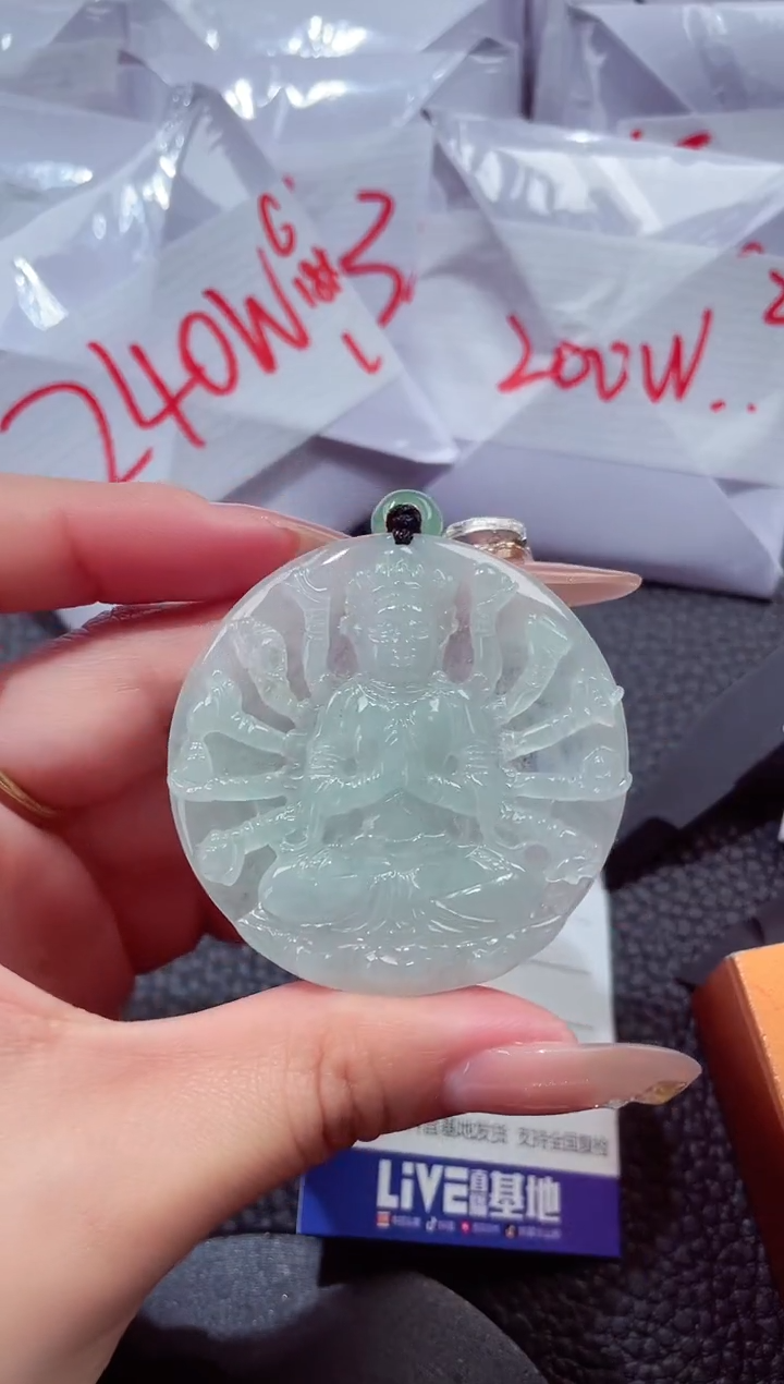 颈饰未镶嵌翡翠00000千手