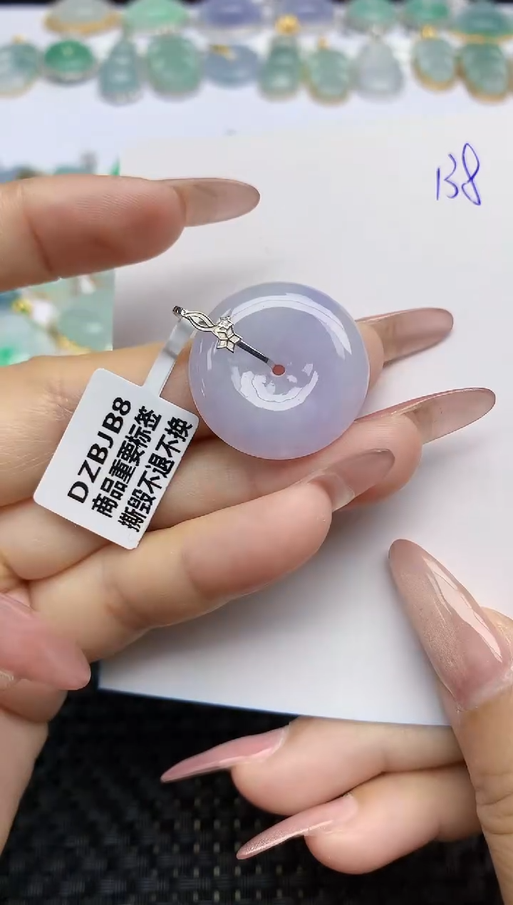 【闪购商品】翡翠颈饰18K金镶嵌天然A货翡翠 138