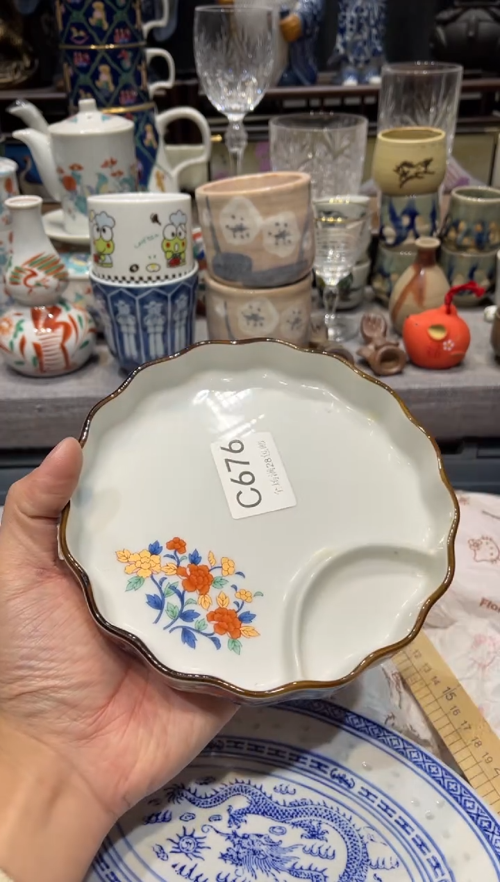 瓷片?***? 闪购商品专用链接