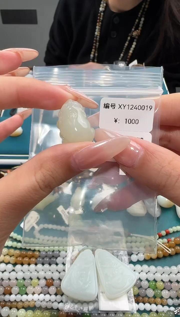 颈饰未镶嵌和田玉XY