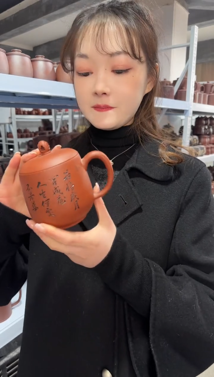 【闪购商品】紫砂盖杯紫砂盖杯降坡泥刻字