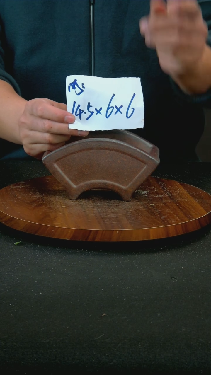 【闪购商品】紫砂I72