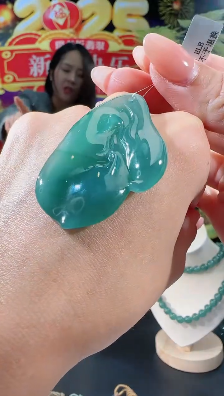 【闪购商品】翡翠吊坠(不含链)未镶嵌形意