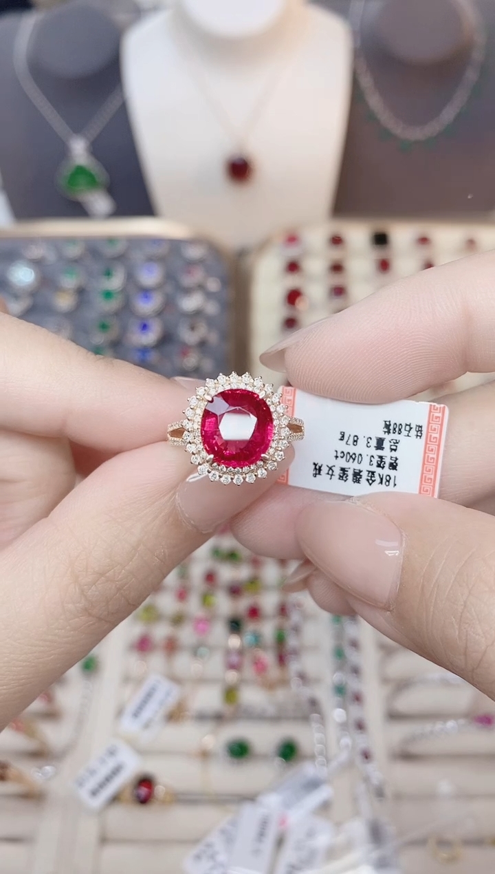18K金镶嵌碧玺戒指碧玺3.06CT