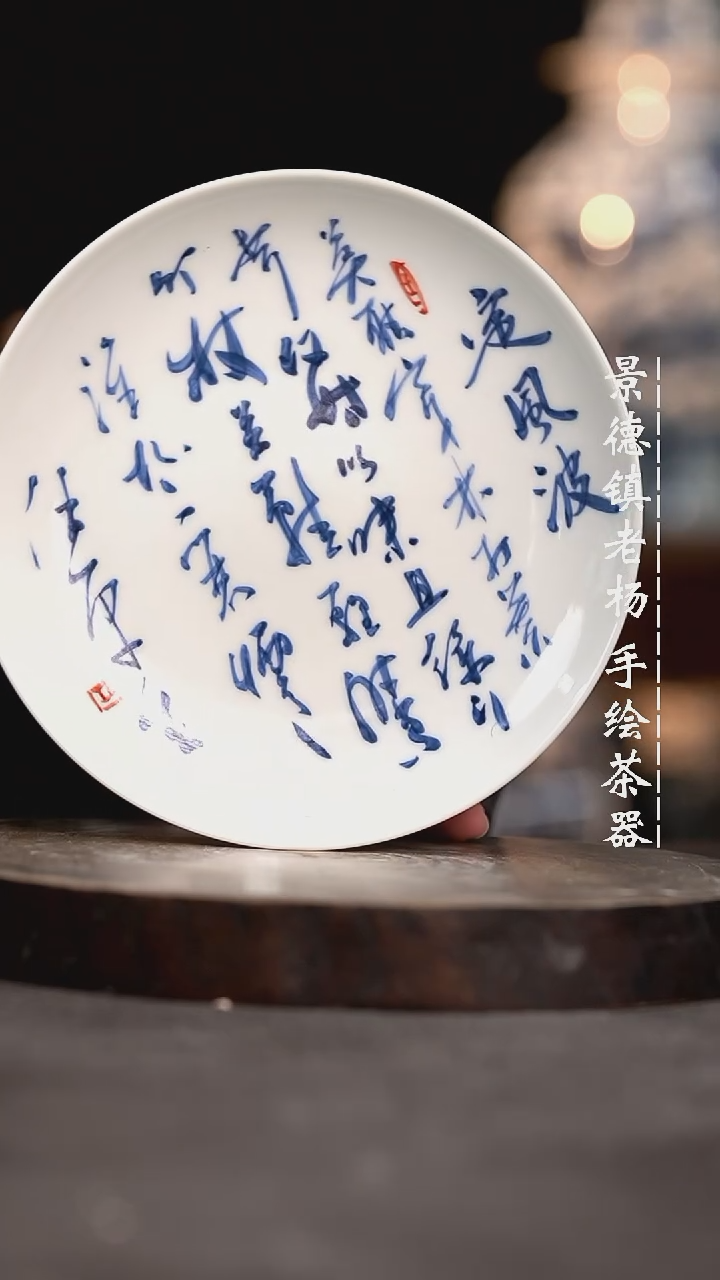 【闪购商品】微瑕福利介意勿拍