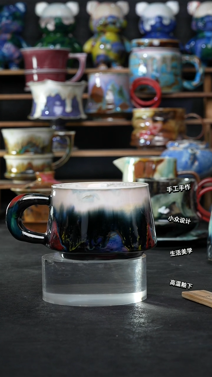 设计师款景德镇森涩手创陶瓷（食品级）577