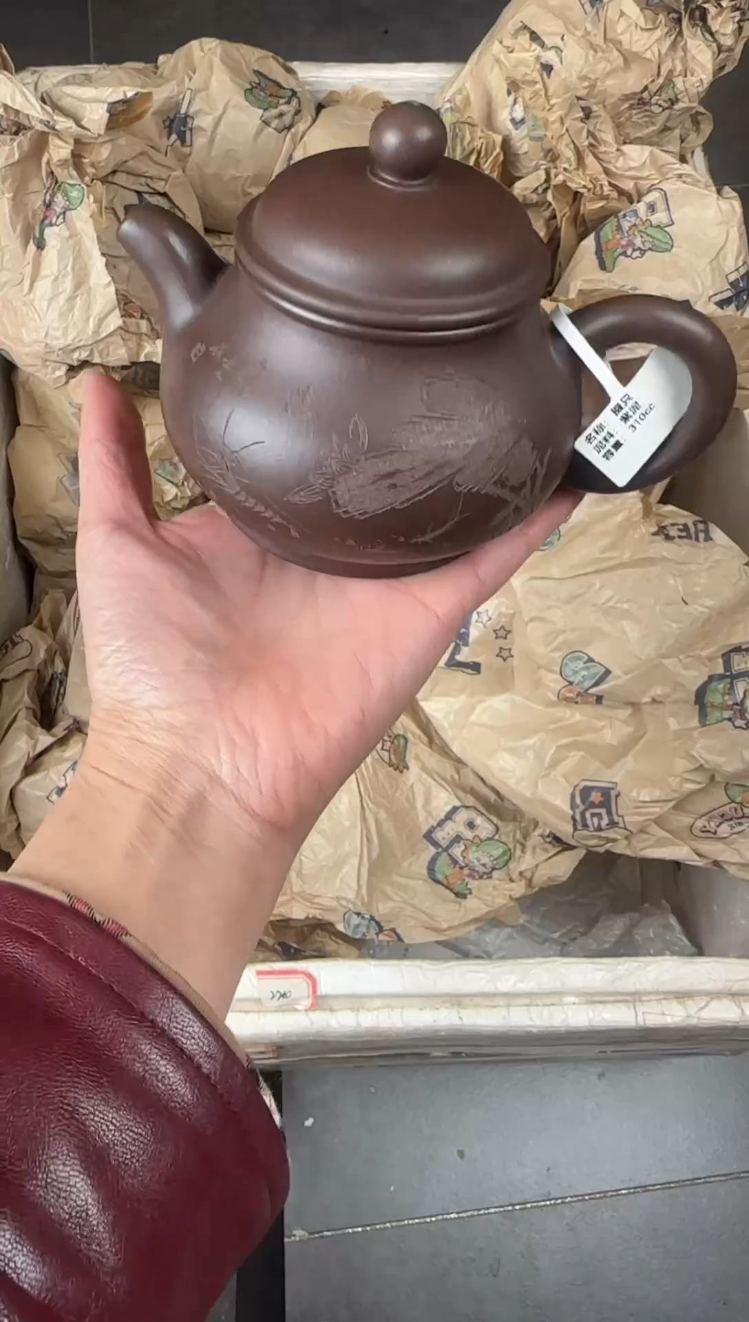 【闪购商品】紫砂茶壶宜兴原矿紫砂壶