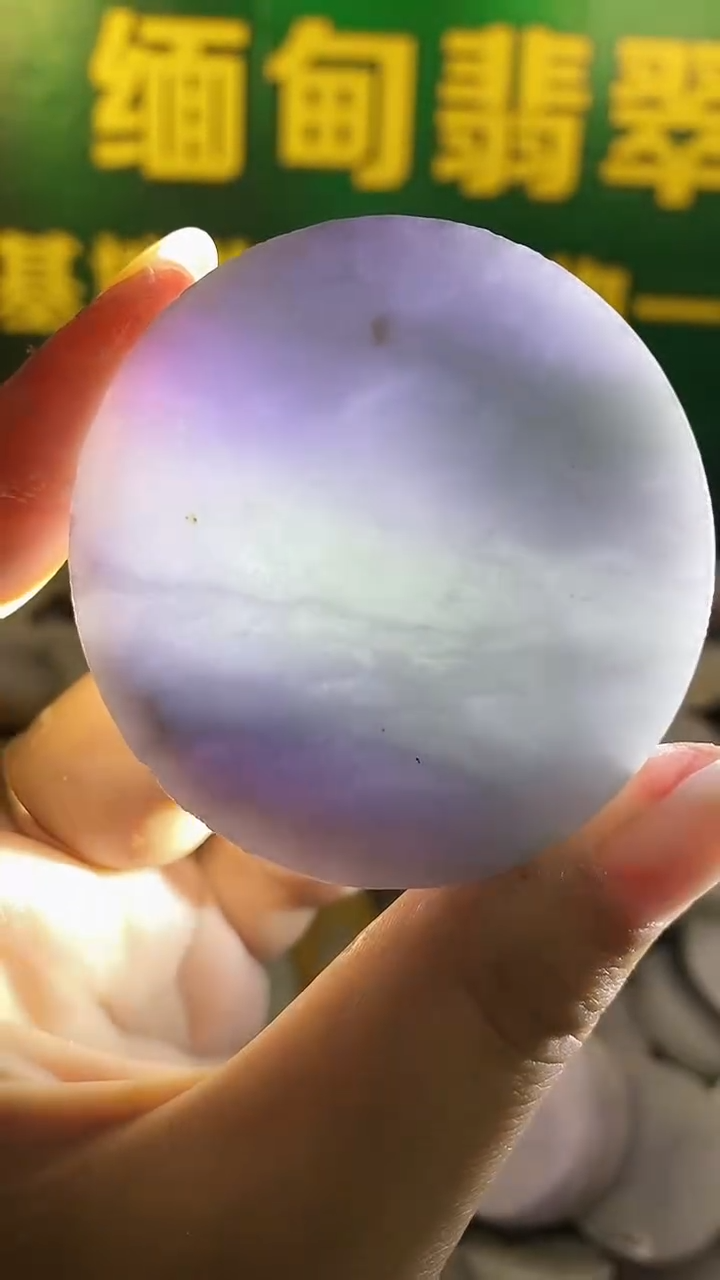 裸石翡翠纯天然翡翠A货130
