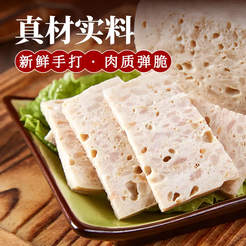 【潮汕手工猪肉饼】正宗普宁手工自制猪肉饼配炸蒜头猪肉饼肉卷特产