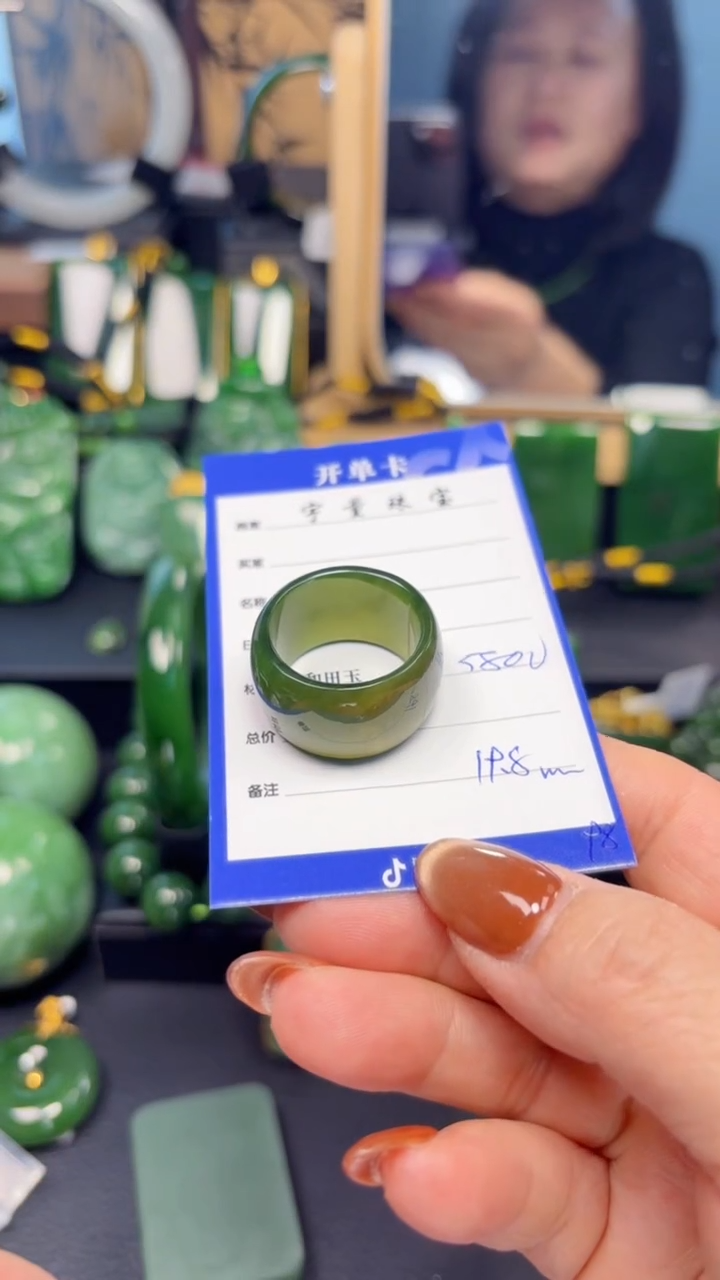 【闪购商品】和田玉（碧玉）戒圈未镶嵌1