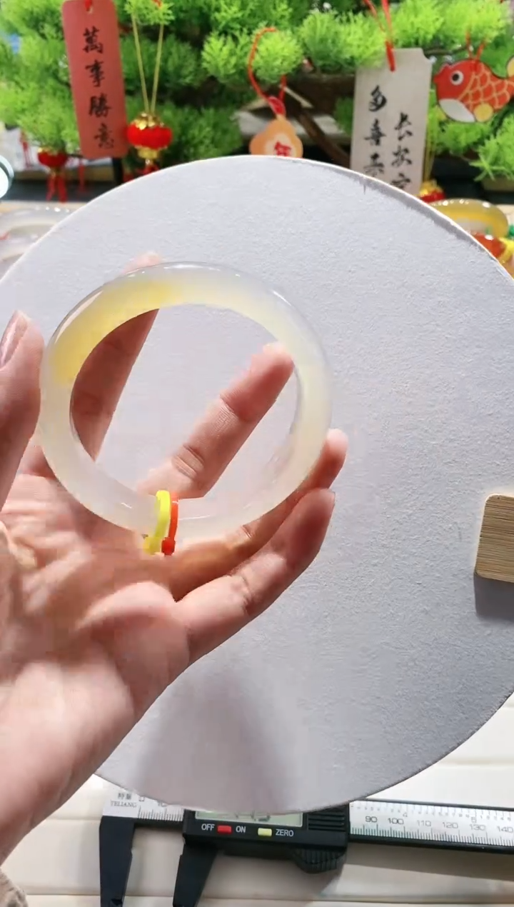 【闪购商品】玛瑙/玉髓手镯未镶嵌120-57.8