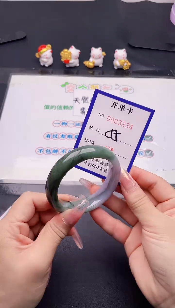 未镶嵌手镯翡翠34翡翠手镯未镶嵌