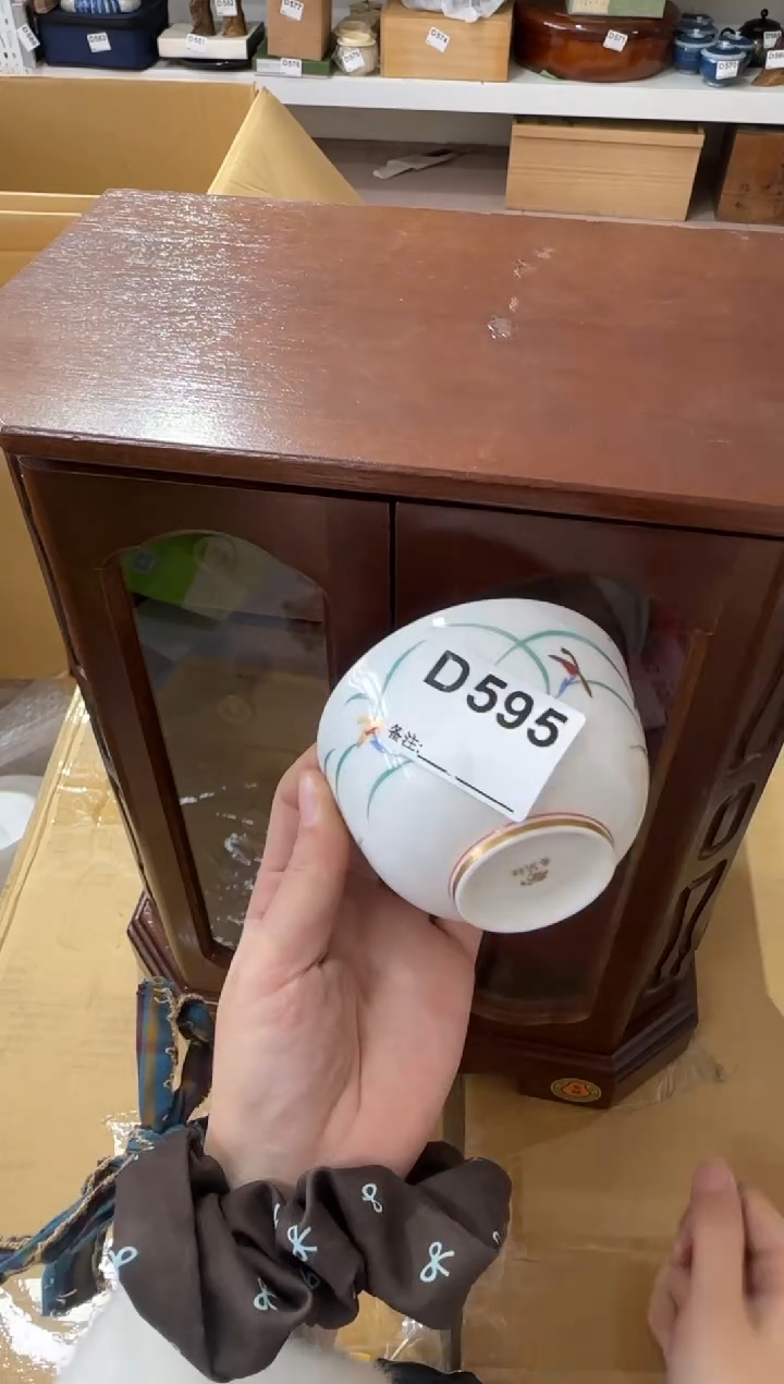 嘿****！595...中古產品謹慎參拍