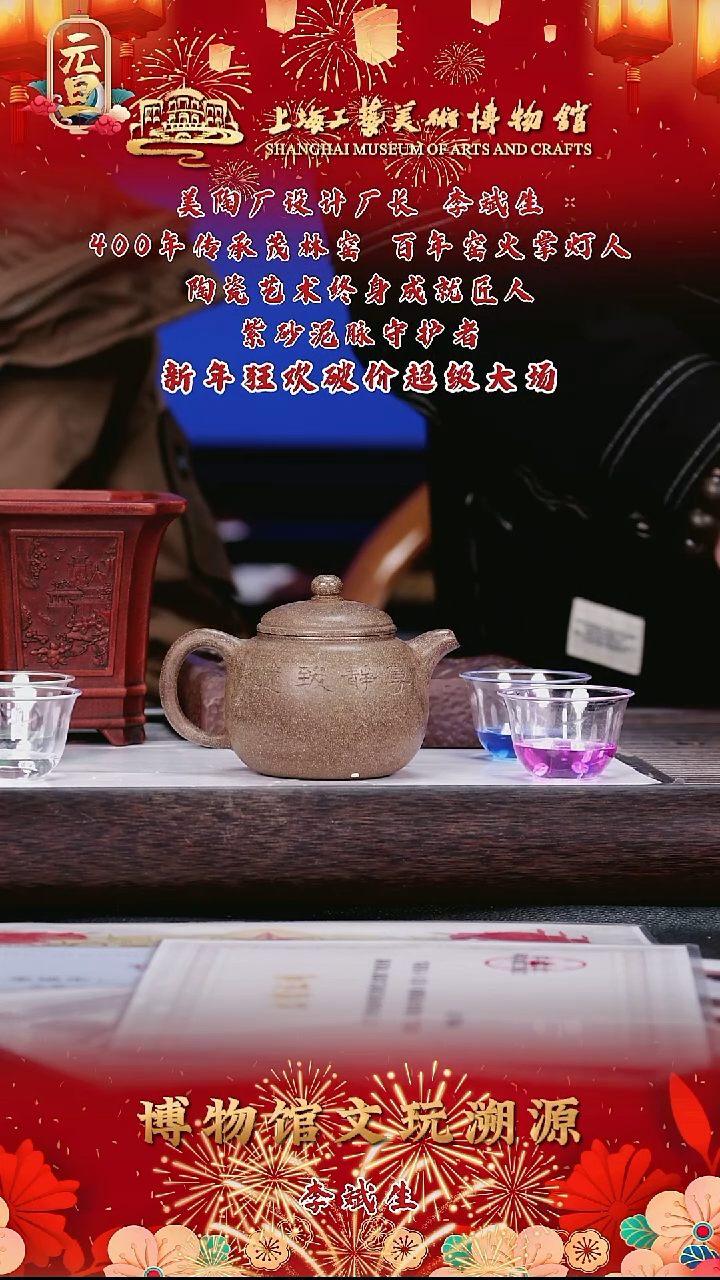 茶壶紫砂紫砂茶壶53