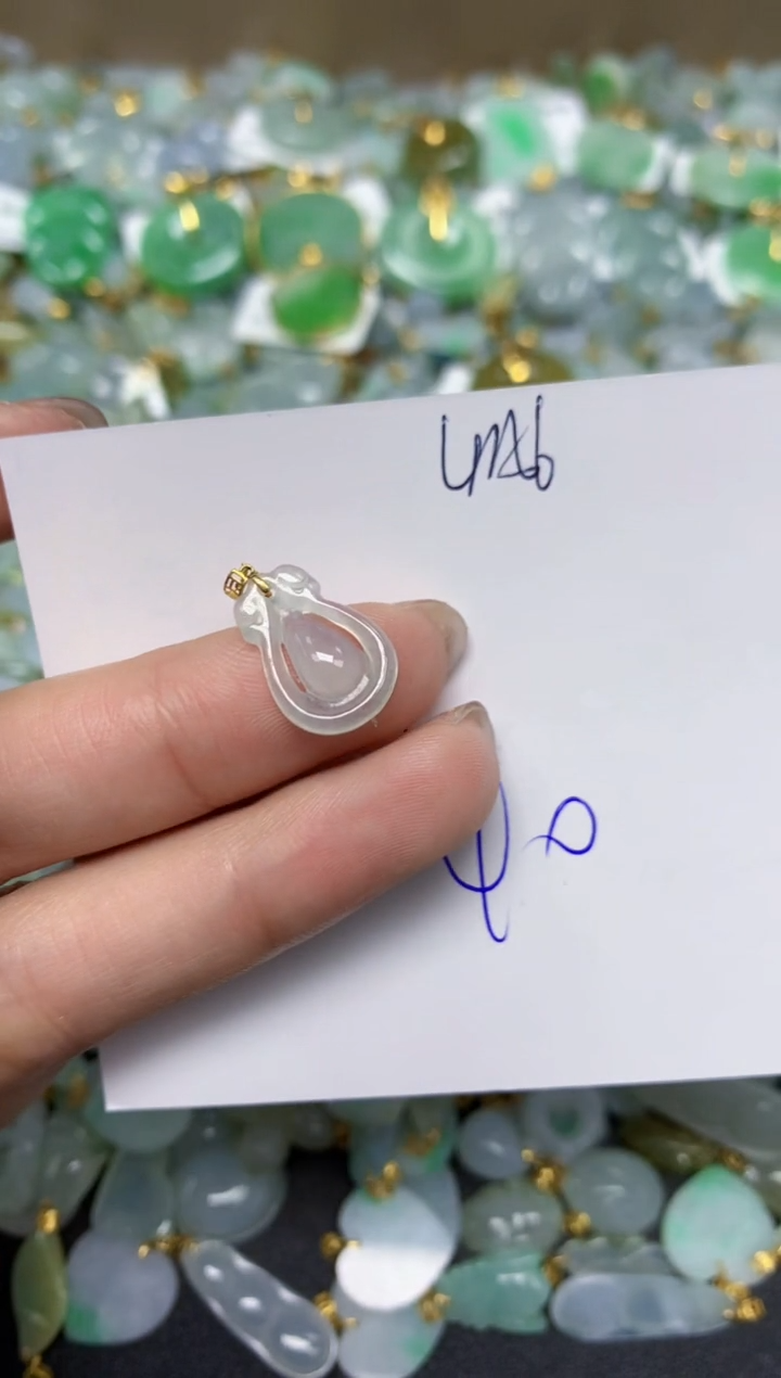 【闪购商品】翡翠颈饰18K金镶嵌天然翡翠A货