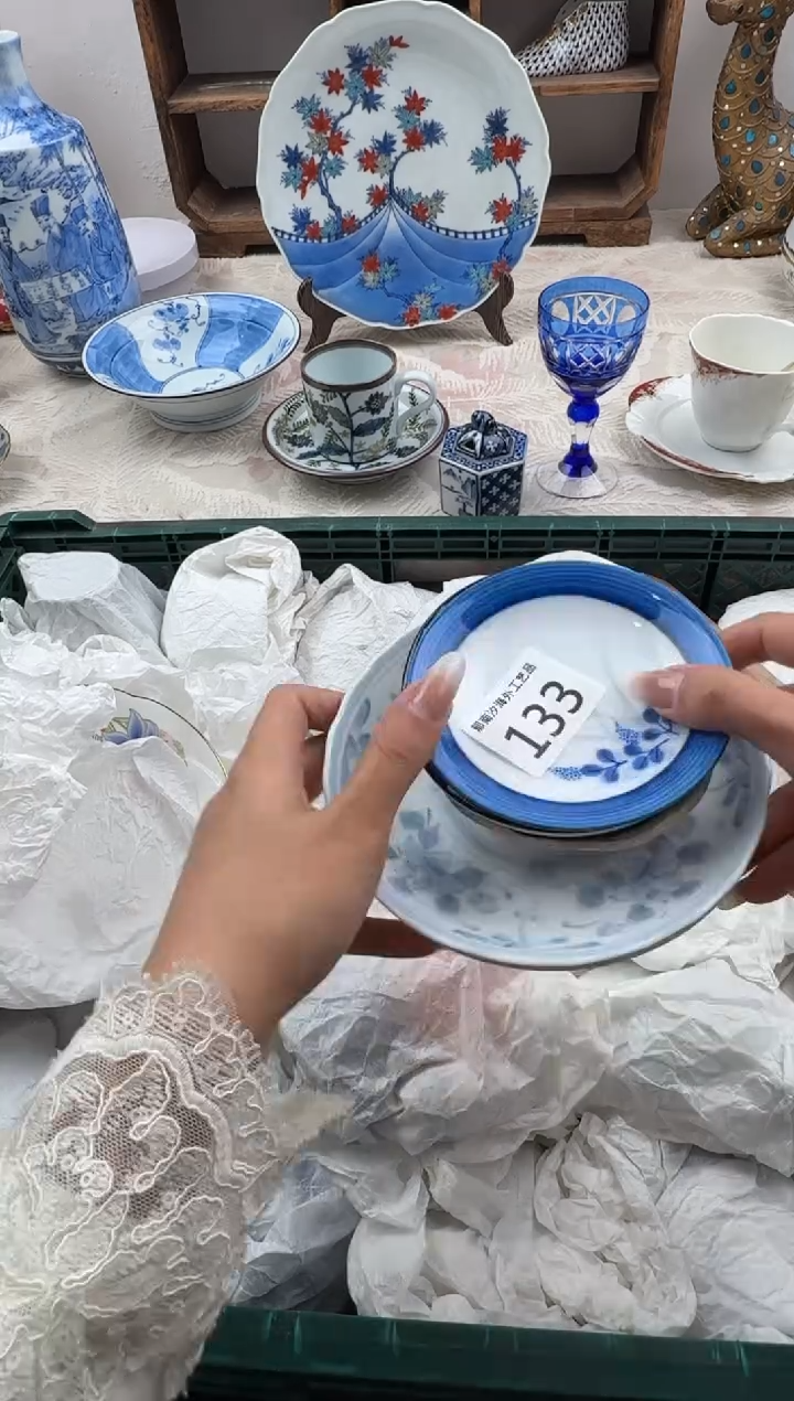 小*1D          133