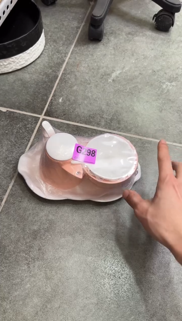 G298-1个       【微瑕】