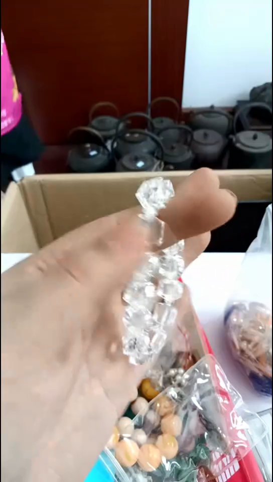 摆件95基哥日瓷中古店瓷器