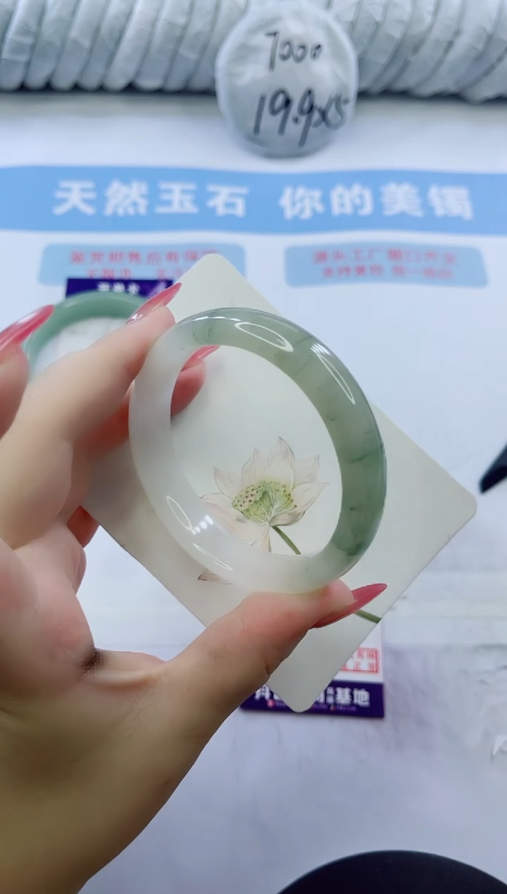 石英质玉手镯未镶嵌多样性发货A261