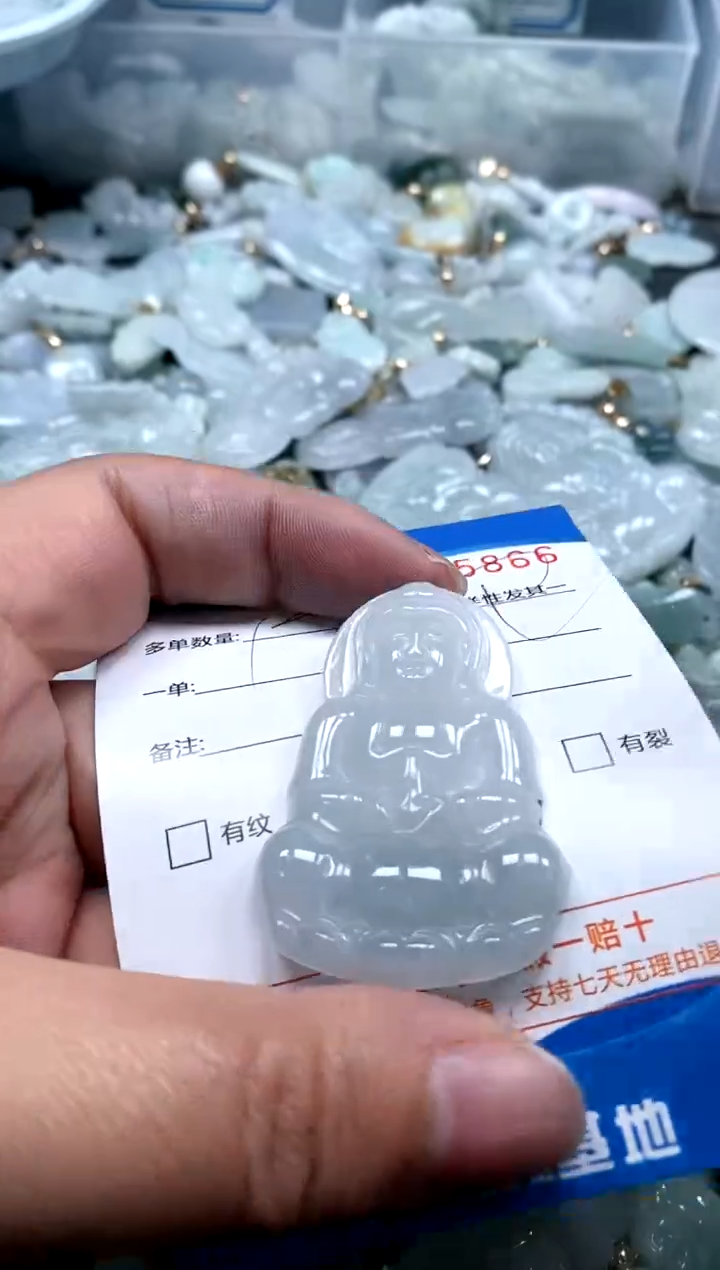 【闪购商品】翡翠颈饰未镶嵌闪购商品0195866