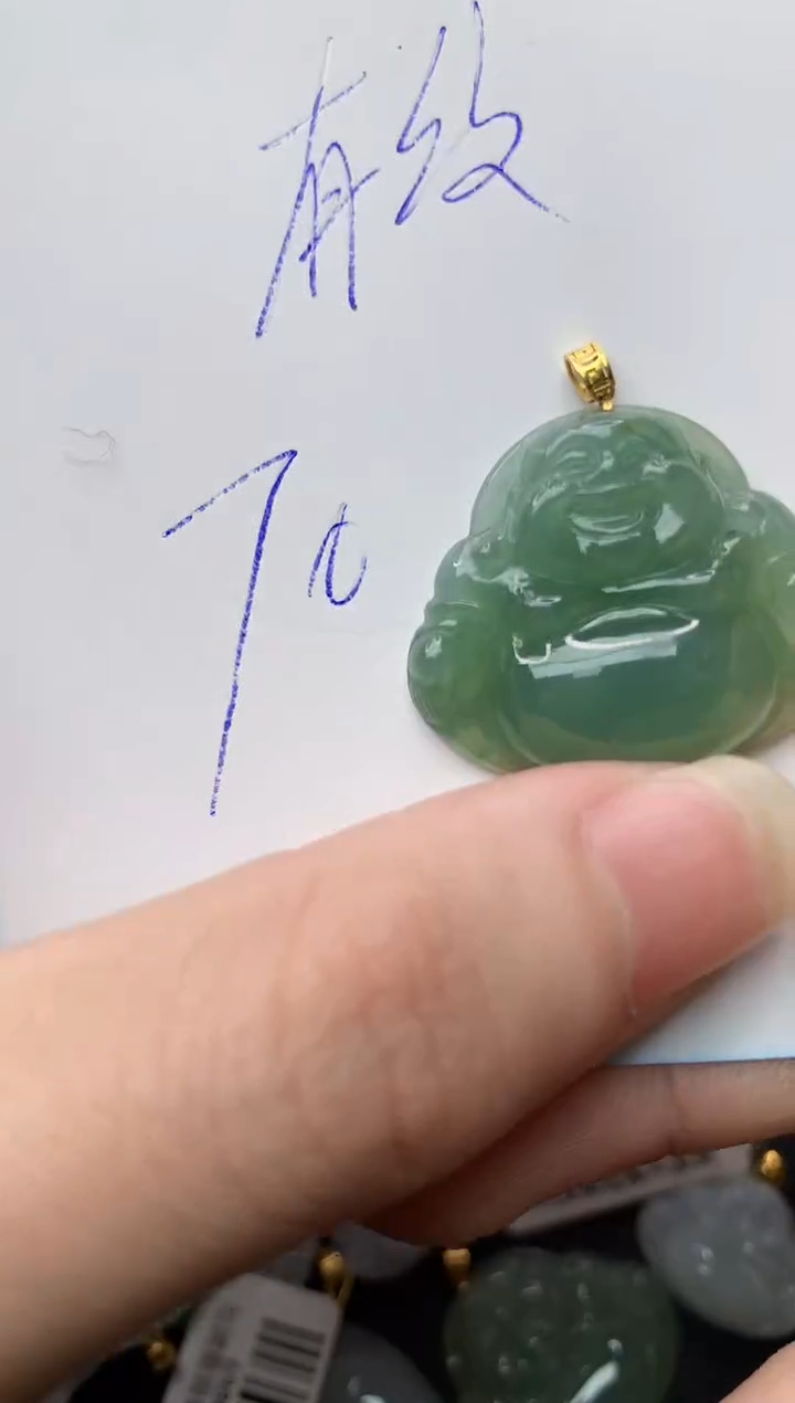 【闪购商品】翡翠颈饰18K金镶嵌76.........